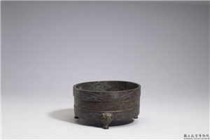 宋以後 嵌银三角云纹奁,宋以後,青铜,礼器
