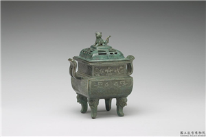 鸟纹方鼎,宋以後,青铜,礼器