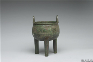 兽面纹鼎,宋以後,青铜,礼器