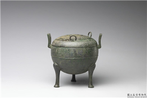 春秋 兽带纹鼎,春秋,青铜,礼器