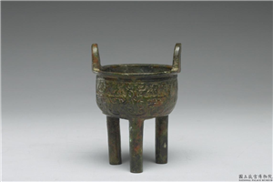 兽面纹鼎,宋以後,青铜,礼器