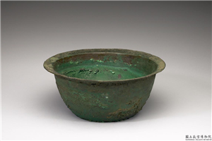 汉 素洗,汉,青铜,礼器