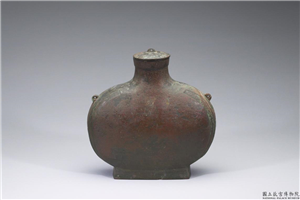 汉 兽环扁壶,汉,青铜,礼器