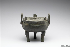 春秋 蟠虺纹鼎,春秋,青铜,礼器