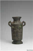 明 钟式瓶(改建器),明,金属,盛装器,陈设