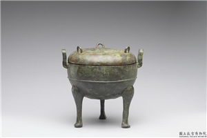 春秋 兽面纹鼎,春秋,青铜,礼器