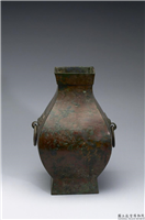 汉 兽环钫,汉,青铜,礼器