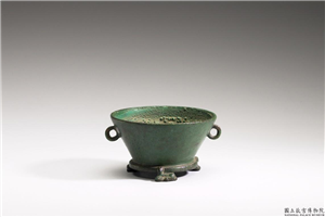 汉 素洗,汉,青铜,礼器