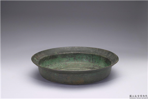 汉 宜子孙洗,汉,青铜,礼器