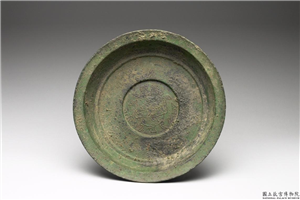 汉 严氏洗,汉,青铜,礼器
