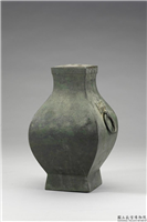 汉 兽耳环钫,汉,青铜,礼器