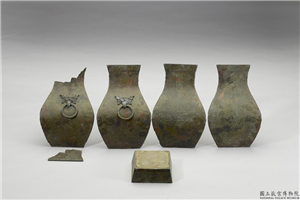 汉 兽环钫,汉,青铜,礼器