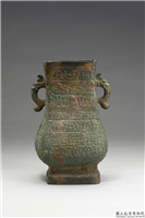 仿春秋 兽带纹方壶,仿春秋,青铜,礼器