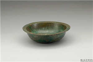 汉 鎏金云纹洗,汉,青铜,礼器