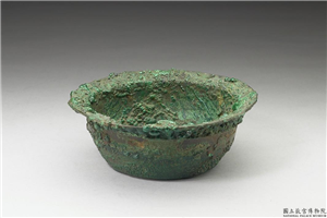 汉 素小洗,汉,青铜,礼器