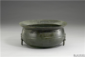 汉 带纹兽环洗,汉,青铜,礼器