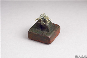 汉「假司马印」铜印,汉,青铜,印玺