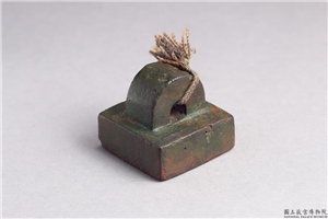 东汉「部曲将印」铜印,东汉,青铜,印玺