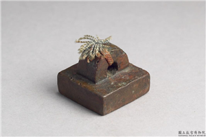 东汉「部曲将印」铜印,东汉,青铜,印玺