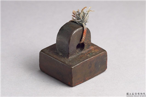 东汉「部曲将印」铜印,东汉,青铜,印玺