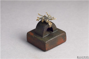 东汉「部曲将印」铜印,东汉,青铜,印玺