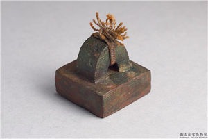 东汉「骑部曲将」铜印,东汉,青铜,印玺