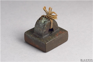 东汉「骑部曲将」铜印,东汉,青铜,印玺