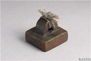 东汉「骑部曲将」铜印,东汉,青铜,印玺