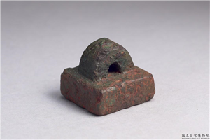 汉 「剡左尉印」铜印,汉,青铜,印玺