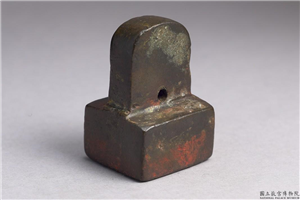 东汉「虎贲中郎将印」铜印,东汉,青铜,印玺