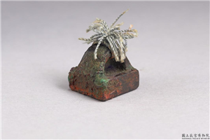 汉 「赵护工印」铜印,汉,青铜,印玺