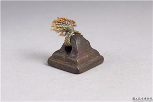 汉 「赵右大」铜印,汉,青铜,印玺