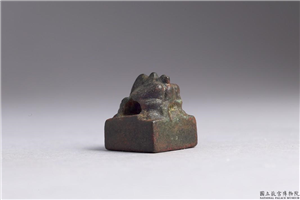 汉 「孙堪私印」铜印,汉,青铜,印玺