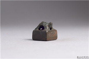 汉 「孙宝私印」铜印,汉,青铜,印玺