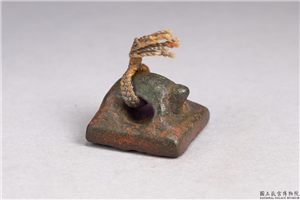 汉 「孙尊」铜印,汉,青铜,印玺