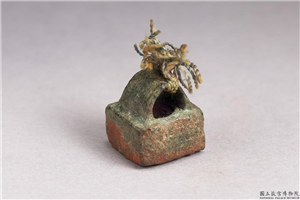 汉 「孙谭」铜印,汉,青铜,印玺