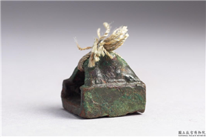 汉 「李长宾印」铜印,汉,青铜,印玺