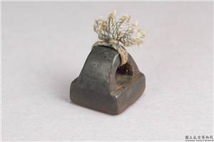 汉 「李便印」铜印,汉,青铜,印玺