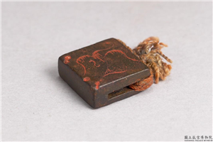 汉 「李买竖」铜印,汉,青铜,印玺