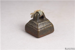 汉 「李台」铜印,汉,青铜,印玺