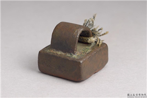 汉 「李宝」铜印,汉,青铜,印玺