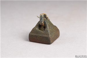 汉 「李平」铜印,汉,青铜,印玺