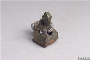 汉 「李佑」铜印,汉,青铜,印玺