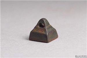 汉 「李甲」铜印,汉,青铜,印玺