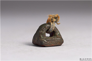 汉 「郑望印」铜印,汉,青铜,印玺