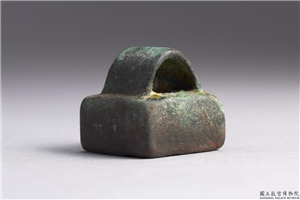 汉 「王延之印」铜印,汉,青铜,印玺
