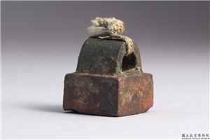 汉 「王安之印」铜印,汉,青铜,印玺