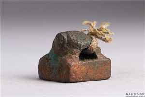 汉 「王建印」铜印,汉,青铜,印玺