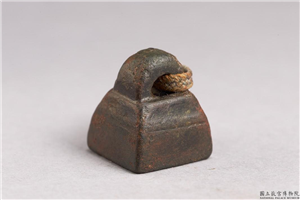 汉 「王娱」铜印,汉,青铜,印玺