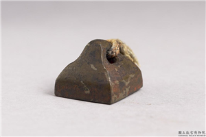 汉 「王□」铜印,汉,青铜,印玺